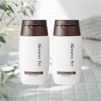 UVスキンケアミルク2本セット(UVスキンケアミルク30mL×2本)