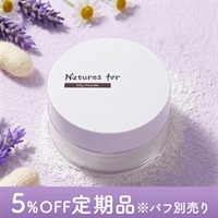 Natures for オーガニックシルキーパウダー 4g (パフ別売り)