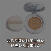 SAIRAI (サイライ) ヴィーガニッシュ ルミナス クッションコンパクト 10g (パフ付) / SPF30・PA+++程度 (ファンデーション)