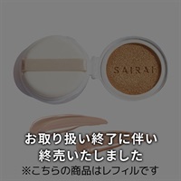SAIRAI (サイライ) ヴィーガニッシュ ルミナス クッションコンパクト 10g (レフィル) (パフ付) / SPF30・PA+++程度 (ファンデーション)