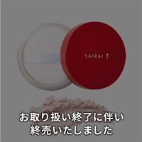 SAIRAI (サイライ) ヴィーガニッシュ シャインリワードパウダー 6g / SPF30・PA+++程度 (おしろい)