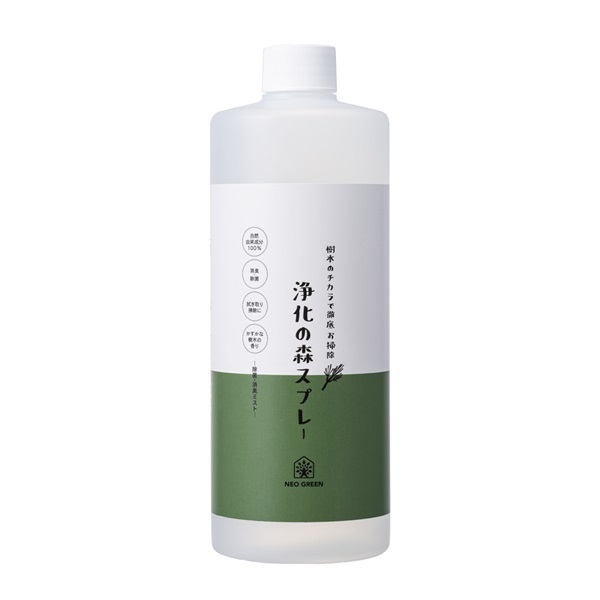  NEO GREEN　浄化の森スプレー(詰替用500mL)