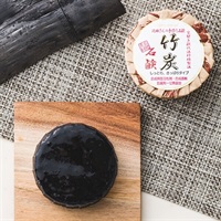 【脂性肌・全身用】竹炭石けん 105g