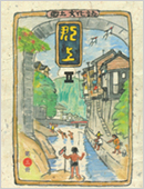 kodomoe 10月号