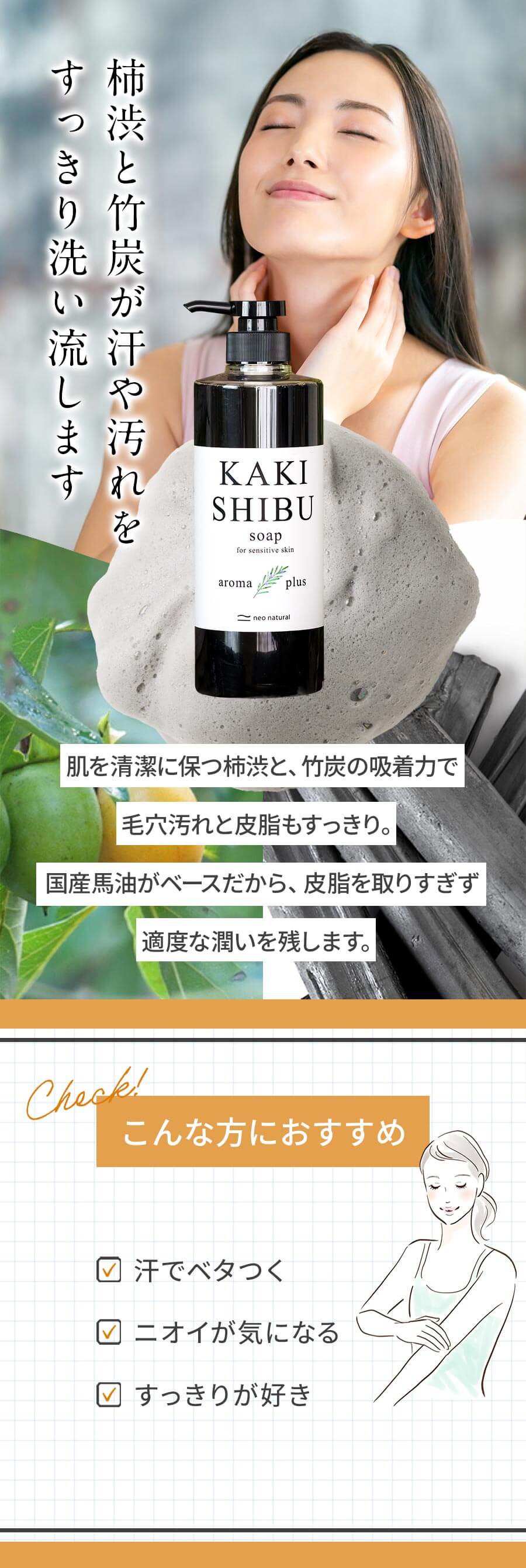 こんな方に
