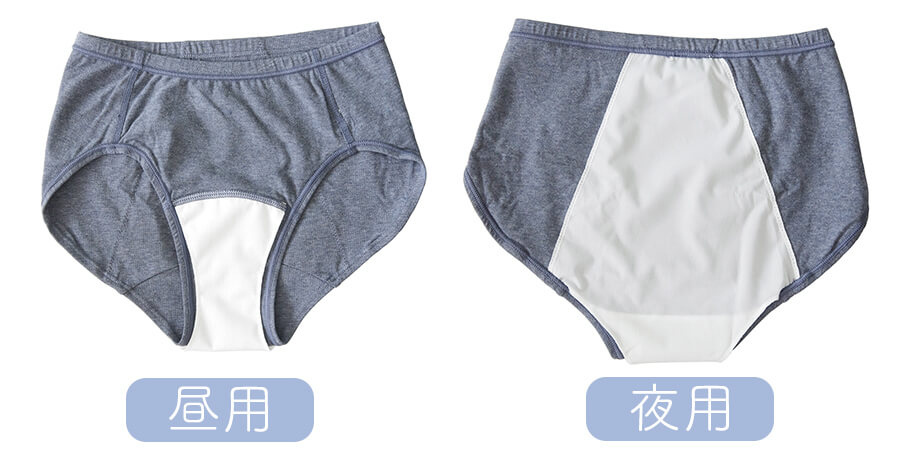 夜用は背面まで防水布付き