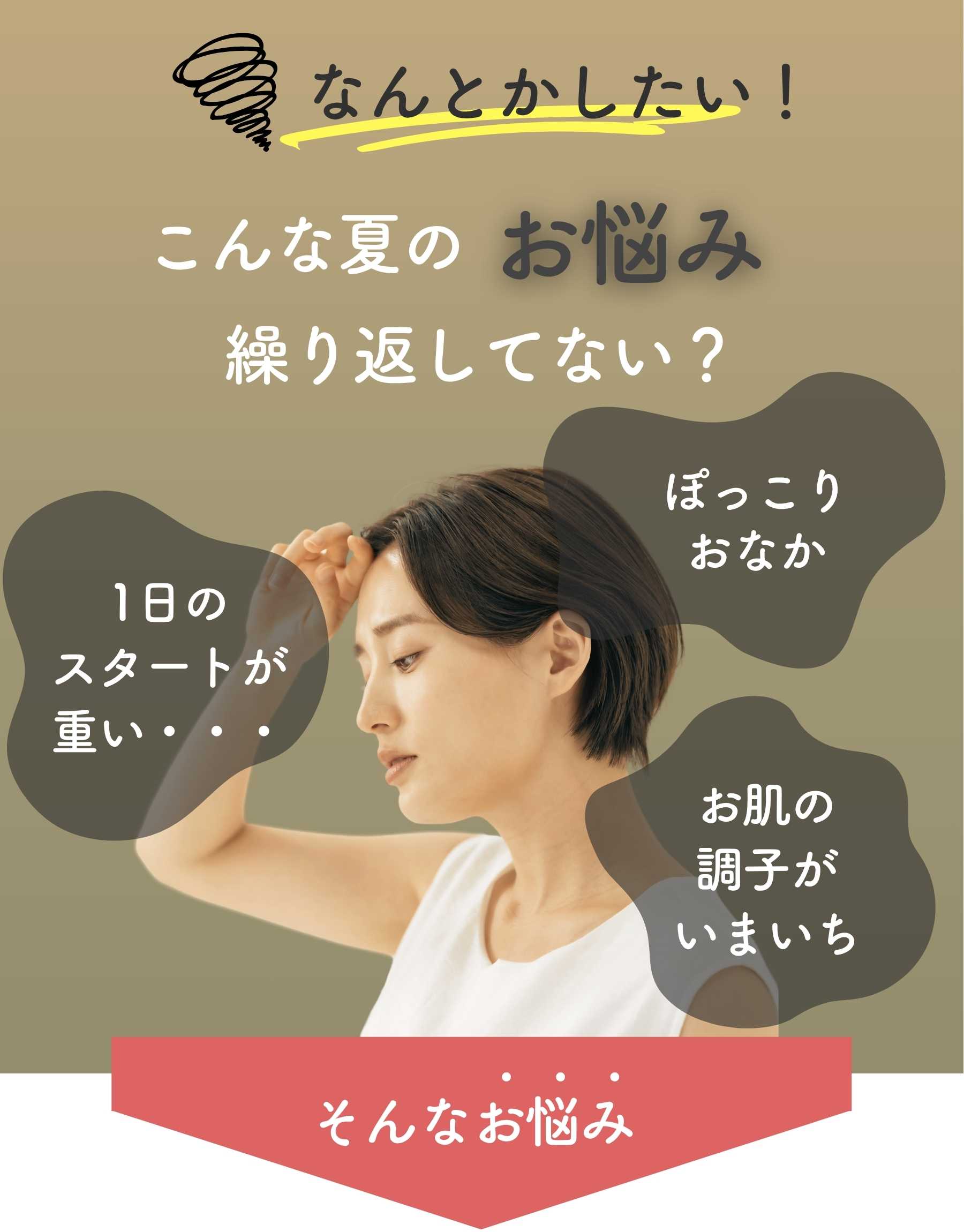 はだ恵り麗