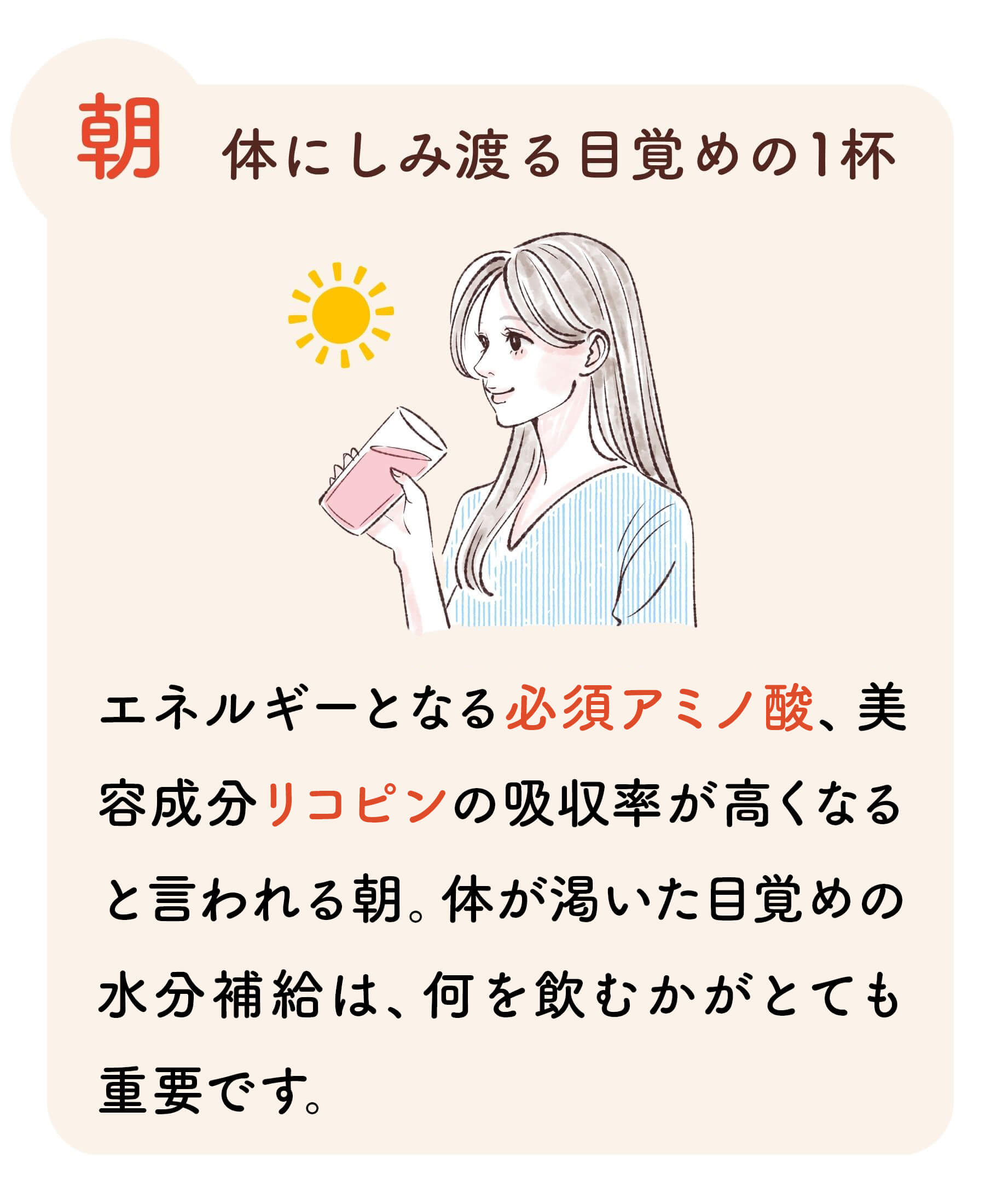 はだ恵り麗