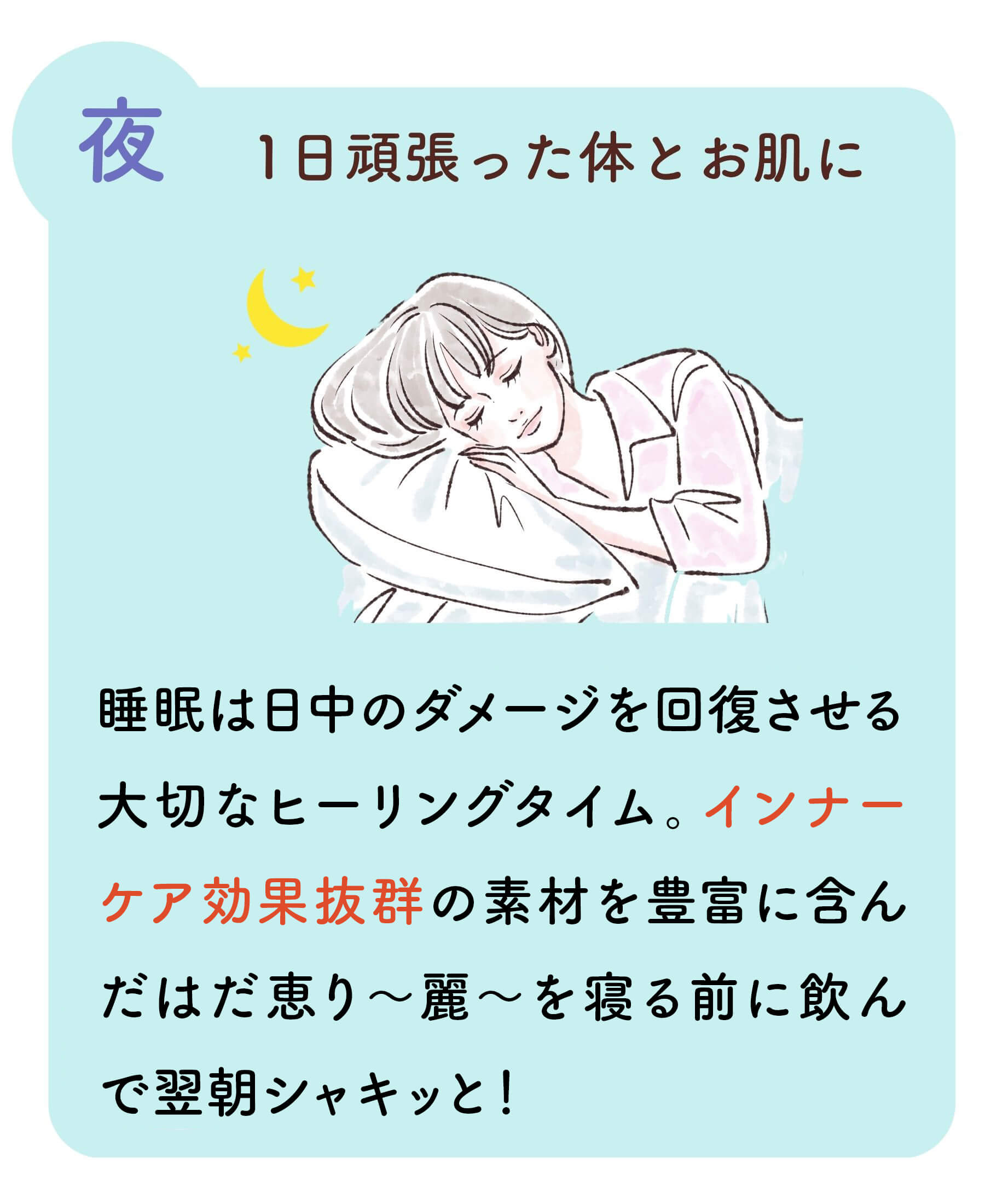 はだ恵り麗