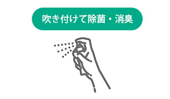 台所に