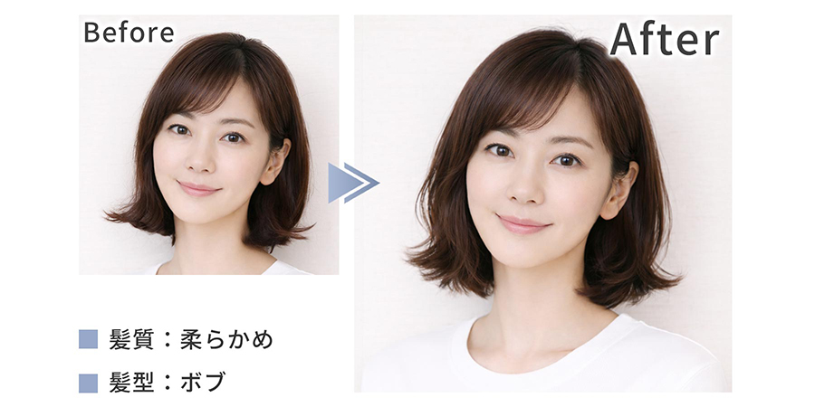 ソフト