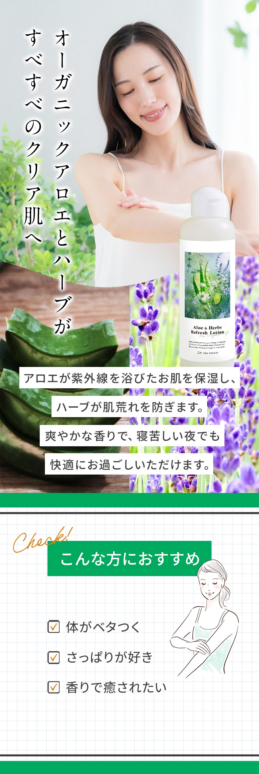 こんな方に