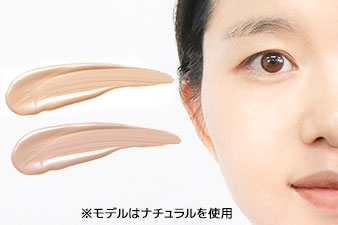 プロテクション＆ルミナス クッションコンパクト