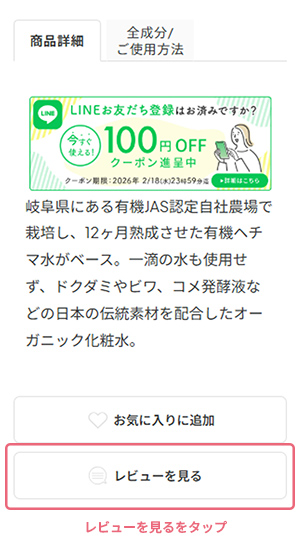 ステップ