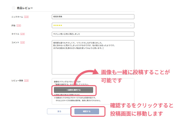 ステップ